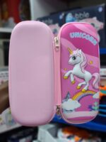 Pencil pouch
