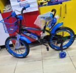Bike Size 16